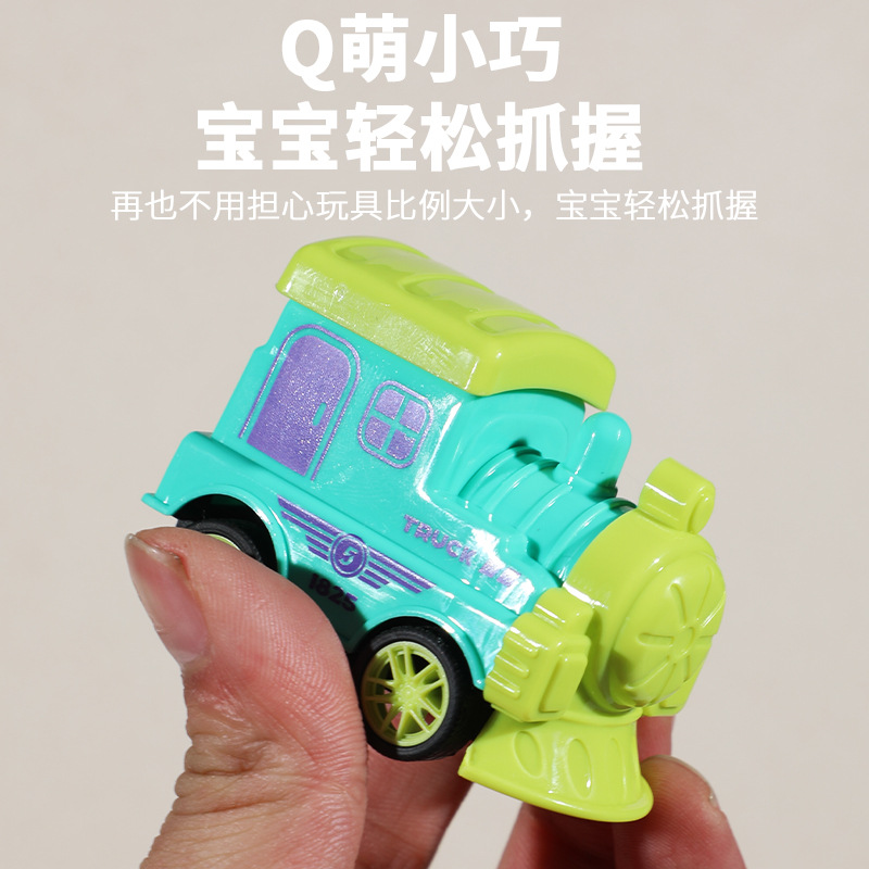 Puesto de venta al por mayor juguetes educativos para niños Tire hacia atrás pequeño tren modelo de dibujos animados mini tren cabeza de la venta caliente juguetes de regalo