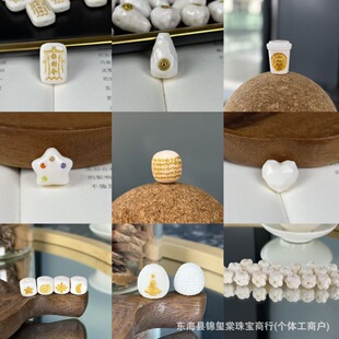 ��ʽ�����Ǻ��J���DIY��������ִ���朸��龎�K����������