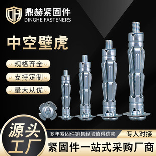 �пձڻ� ʯ���컨����˨ ���Ġ��׹��w�C��Û �пձڻ���Û�ݽz