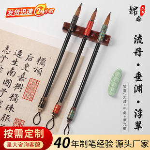 ���ᱱβ�Ǻ��п�ë�P�������W���ˌW�����ֿ����Е��`���Ǻ�ë�P