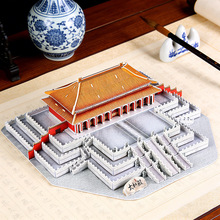 �Ї��Ž��B������3d���wƴ�Dƴ�bģ�͹ʌm�쉯�찲�T��ģƴ�����