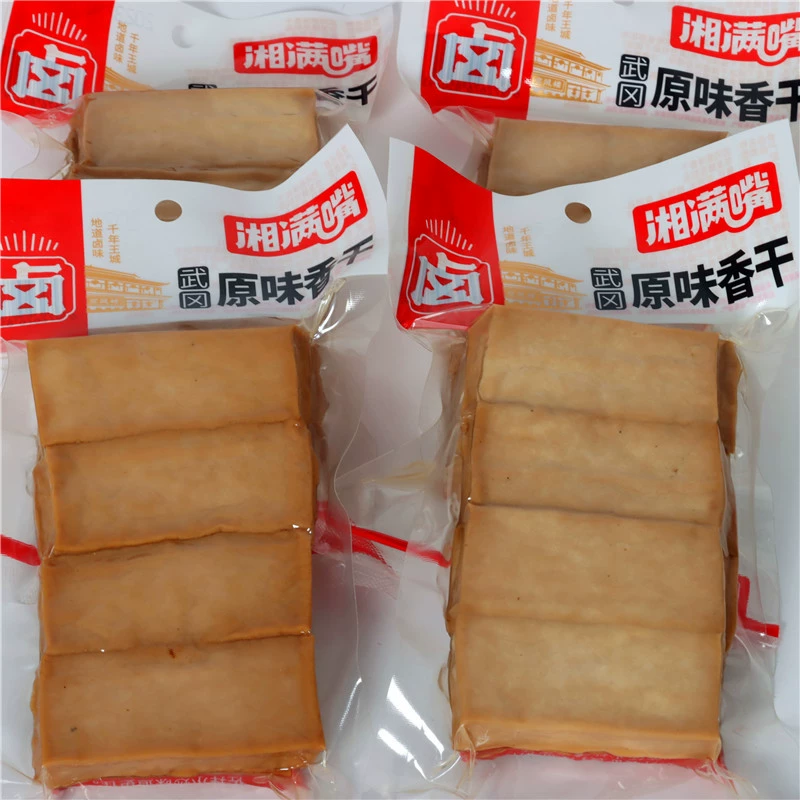 Хунань полный рот оригинальный аромат сушеные ароматные Угань тушеный тофу белый ароматный сушеный растворимый холодный смешанный сушеный тофу специальности Хунань Шаоян оптом