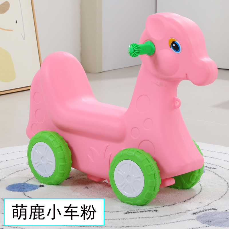 핑크 사슴 자동차