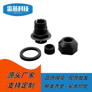 HEYCO���Ϲ̶��^ IP68��ˮ��|�����^NPT���ݼy�������m�^�ܷ���