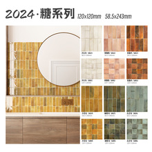 2024��ϵ�� �����{ɫ���ֹ��uС�u����u�����u �N���l���g���u