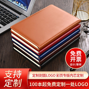 pu���Ƥ�̄չPӛ������a5���ֵ���hӛ䛱��k������ӛ�±�ӡlogo