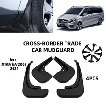 �m��춱��YV��V Class Sports Extended Edition 2021�����Ƥ��