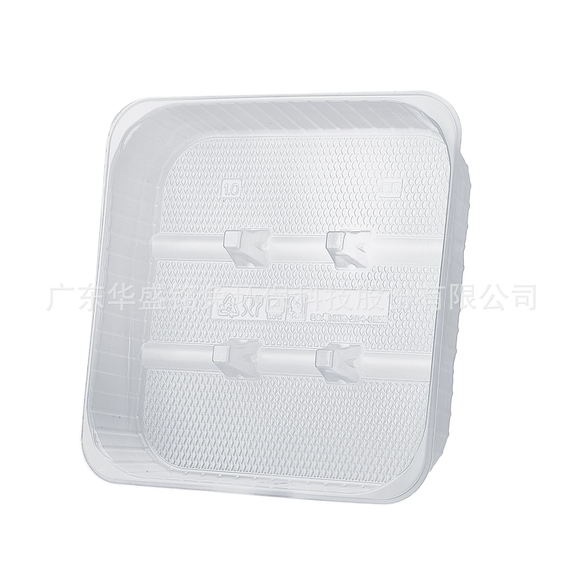 PP塑料盒,方型托盘盒，水饺塑料盒，饺子托盘，烧卖面包托盘