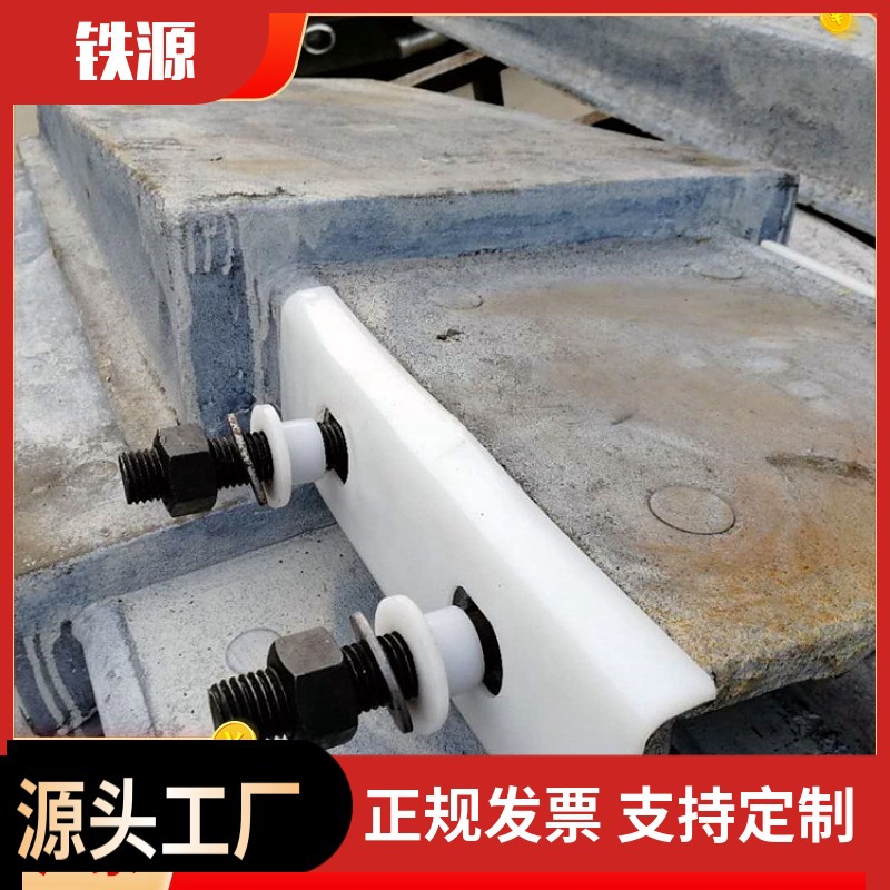 应答器护轨梭头 新III护轨梭头 桥梁护轨梭头