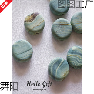 18x6mm�Ჴ���ŷ��ֹ���ʯ�G��̥���������ɢ��diy�ֹ�����