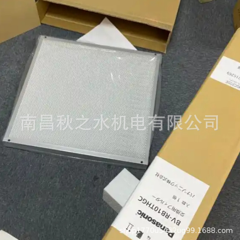 优势供应日本PANASONIC松下空气过滤风机BV-R04TU2GCY