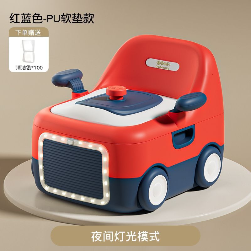 Asiento Infantil para Inodoro — Entrenador de Baño para Bebés y Niños