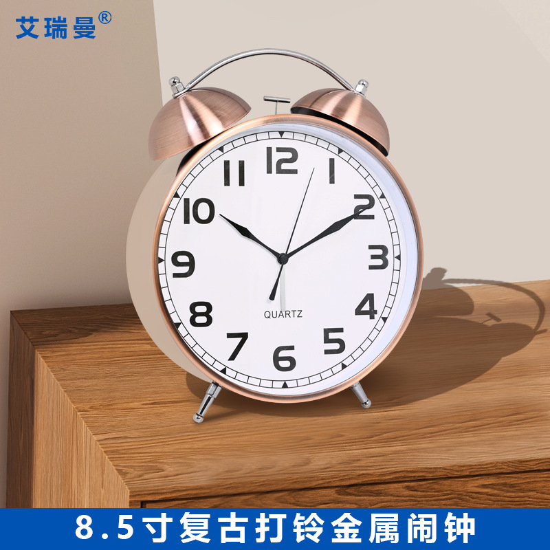 European Retro Alarm Clock Student Creative Metal Electronic Clock Luminous Style Personalized Silent Pointer Clock