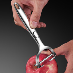 Zinc Alloy Flat Mouth Peeling Knife Household Apple Peeling Gadget Scraping Knife Potato Fruit Peeler Scooter Wholesale