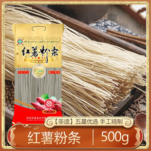 �ۗl�ص�ꄸ�500�˼��t���ۗl��؛���y�ֹ���ˇ�������֧�����l