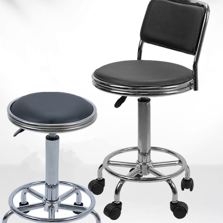 Bar Chair Home Swivel Chair Rotating Lift Stool Modern Simple High Stool Backrest Bar Chair Beauty Salon Round Stool
