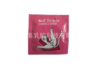 ��ȫ���N�Ʒ���ɢ�b144/100ֻ�b�������QӢ�Ŀ羳��̳��ڱ�����