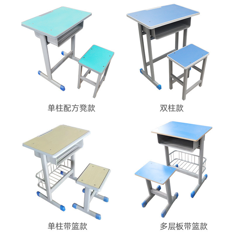 現物卸売りの小中学生の机と椅子と子供の学習机の教育機関の一人の机の家庭用机|undefined