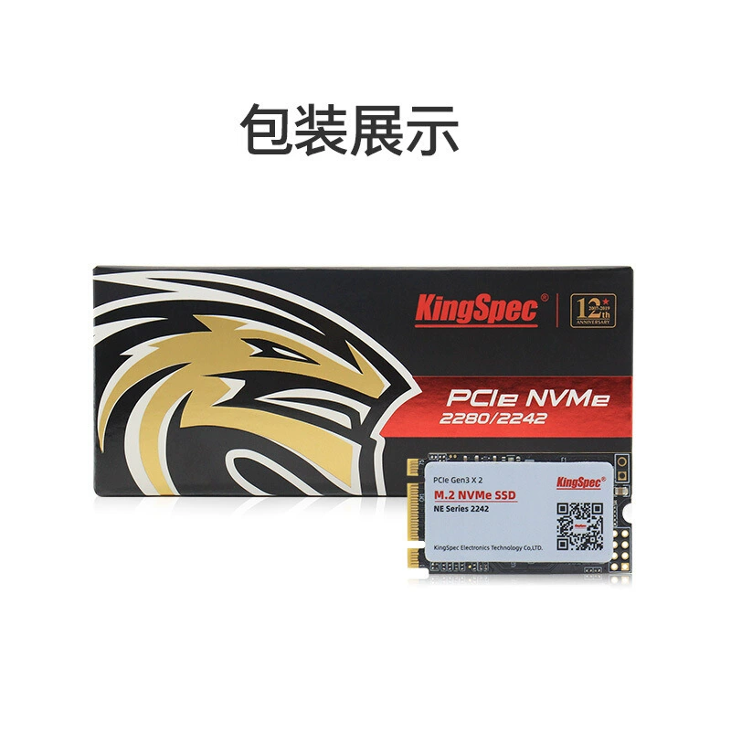 金胜维 (KINGSPEC) 1TB SSD твердотельный накопитель M.2-2242 (шина NVME)