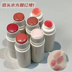 HERORANGE ~ 水光頬紅棒韓系少女が白く見える自然裸化粧ハイライト低飽和頬紅ペースト