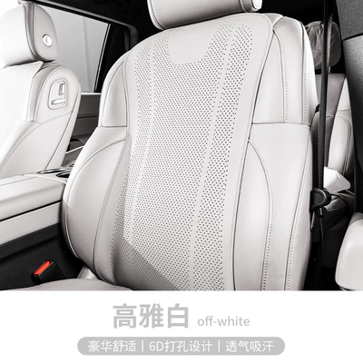 Seat cushion, seat cover – Cool Single-Piece Main Driver's Seat Cover - off-white-punched-breathable-fully-hemmed-single-backrest