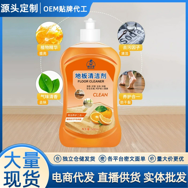 Очиститель плитки для деревянных полов с цветочным ароматом