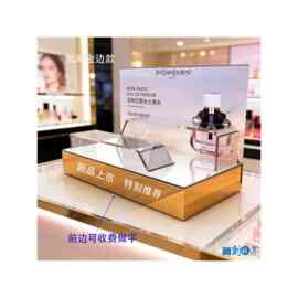 新款亚克力直播产品摆放台护肤展示架陈列架化妆品台街带背景商用
