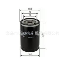 �m���MITSUBISHI�C�͞V����Oil Filter for Mazda, Mitsubishi