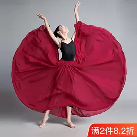 舞台/表演服;舞蹈服;半身裙