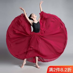 ��ͯ�赸��[ȹ�f���赸ȹ�½���������һ�ݳ����ŵ��辚�����ݷ�