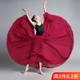 Children's Dance large swing skirt Wanjiang dance skirt Xinjiang ethnic dance children's performance costume classical dance practice performance costume