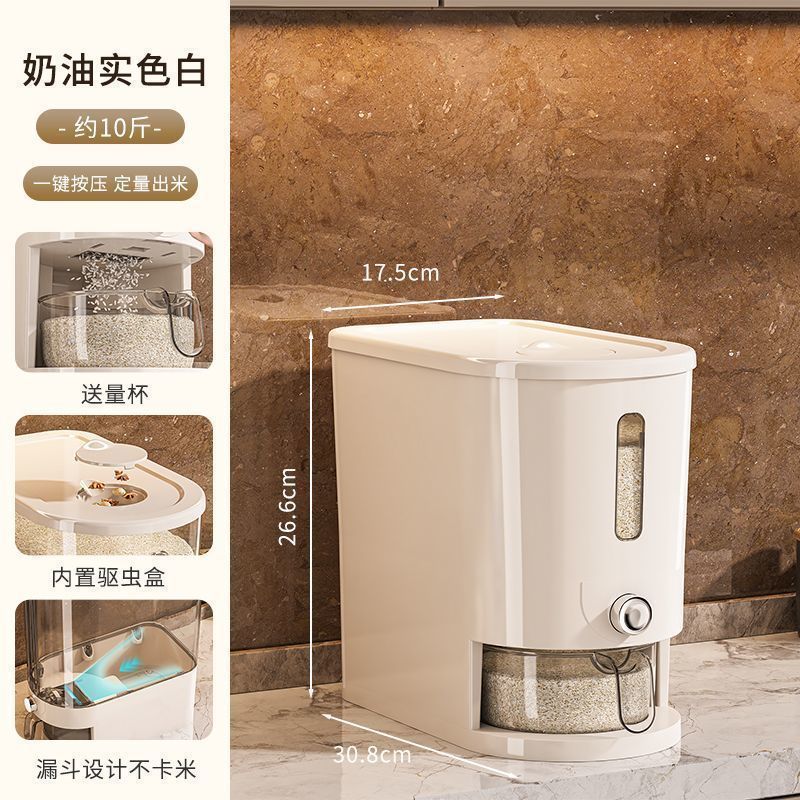 barril de arroz de cocina tipo prensado a prueba de insectos y humedad casilla de arroz sellada barril de arroz para alimentos para gatos contenedor de almacenamiento de arroz cilindro de arroz