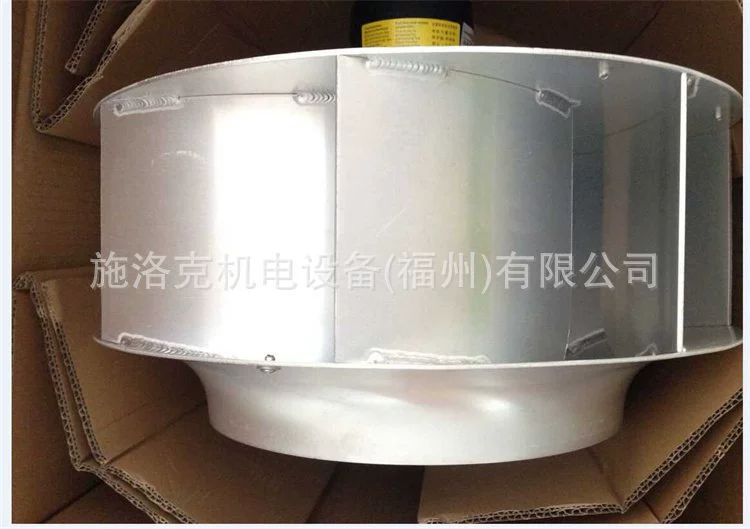 Центробежный вентилятор Rosenberg EKHR400-4SW.123.5HA туннель