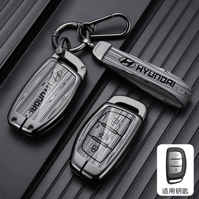 Car key bag | Hyundai Tucson L Key Cover - standard-type-b-middle-and-tail-box-wood-grain-gray-leather-buckle