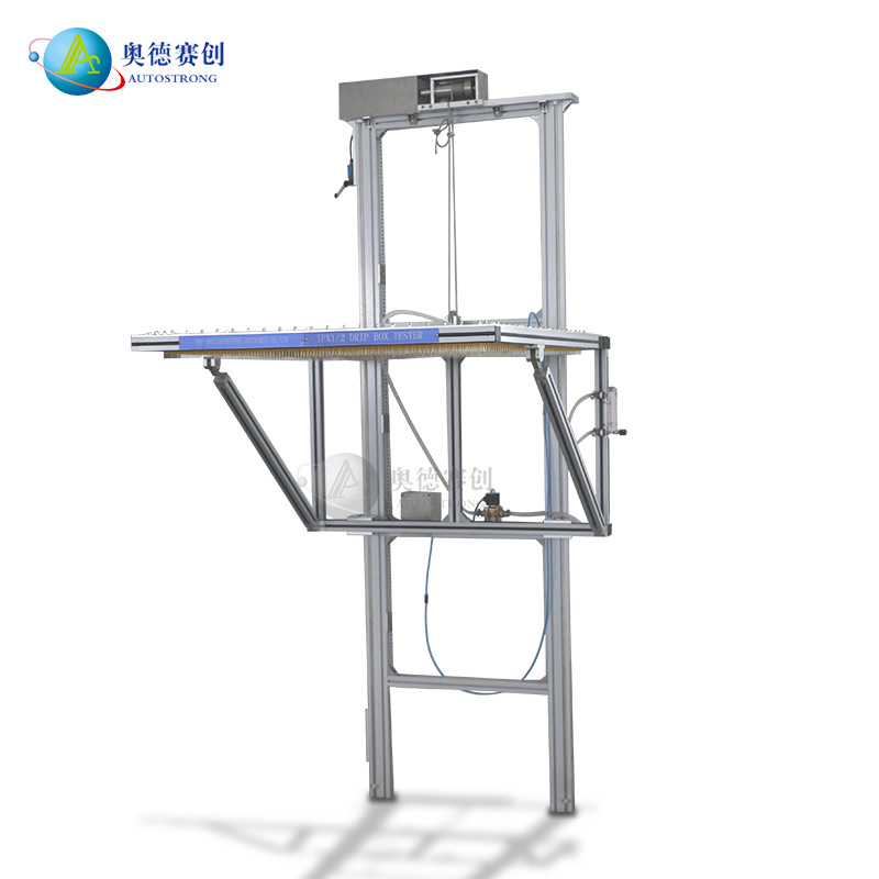 奥德赛创/IPX2垂直滴水试验仪/实验室、工程部和检测专用