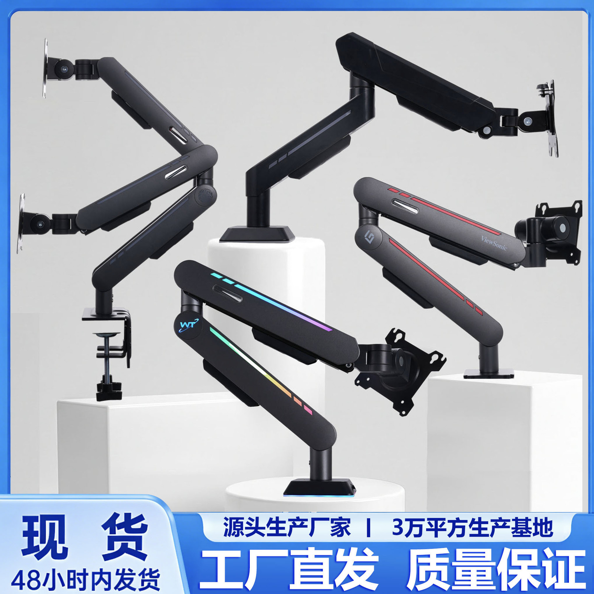 Dual-Screen Monitor Stand, Cross-Border Bestseller, Multifunctional Rotating and Adjustable Computer Stand, No-Drill Air Pressure Cantilever