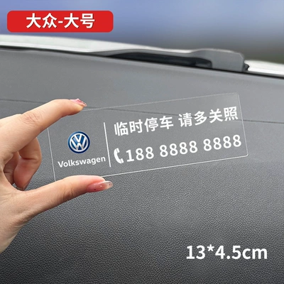 Nömrəli dayanma kartı | car sunscreen and - large-acrylic-volkswagen-note-number