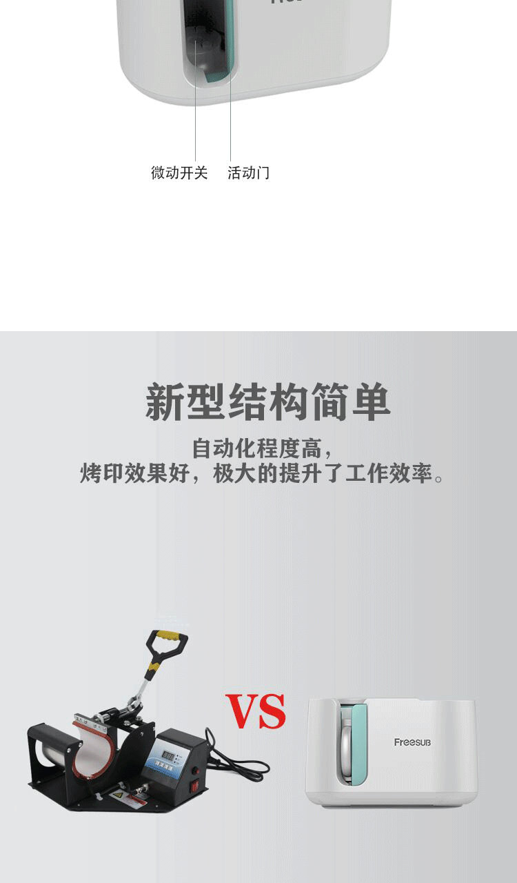 C-_Users_Administrator_Desktop