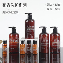 �e�^�Ƶ�һ������ԡ¶ϴ�l¶�͗��ͷ�ƿ�bϴ�lҺ��ԡ¶ƿ�bϴ�lˮ