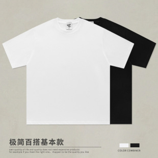 ����ɫ�ڰ�tee������32֧�p��ȫ�޴�����ٴ��ļ��A�I����T����Ů
