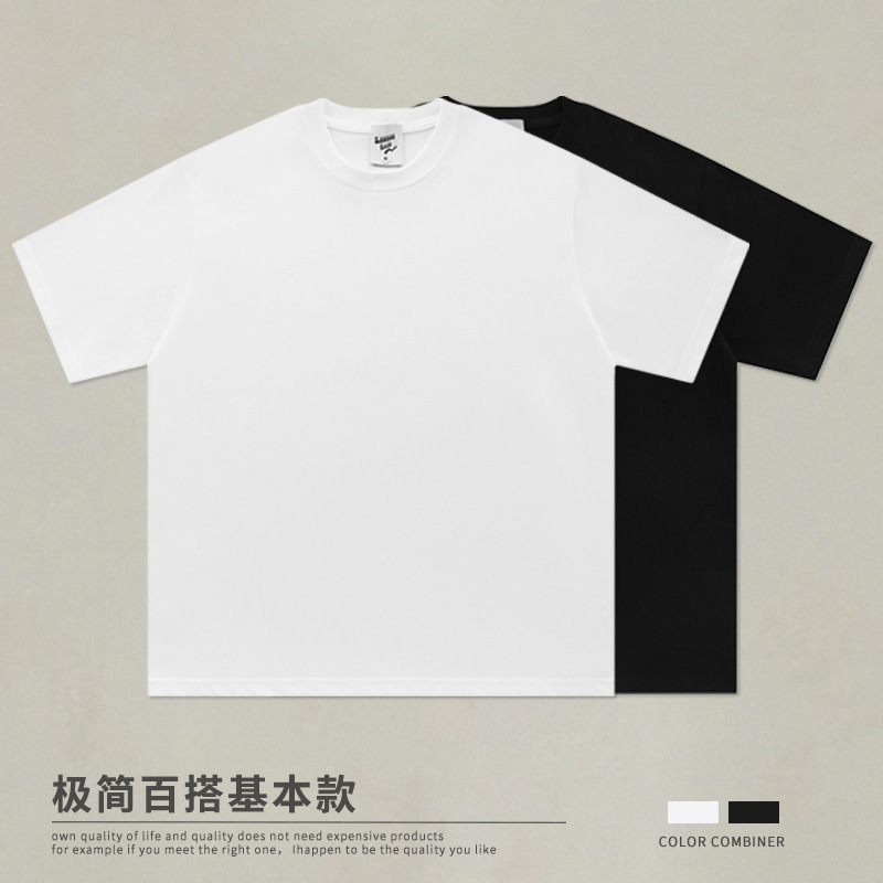 Pure color black and white tee basic 32 double yarn cotton bottoming shirt versatile summer round neck short sleeve T-shirt for men and women