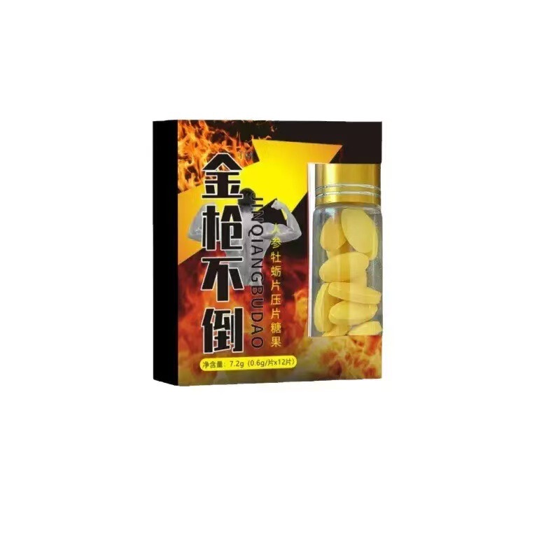 黑金刚金枪不倒人参蛹虫草压片糖果男性口服滋补现货批发一件代发|undefined