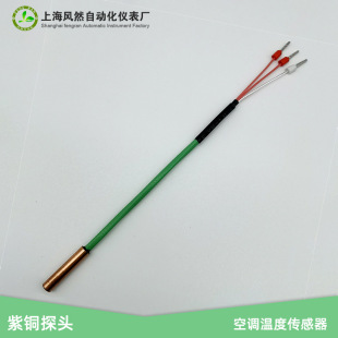 �S�~���s�C�Ś�ܾ��͉��ܜض�̽�^������{���M��ˮ�ܜضȂ�����