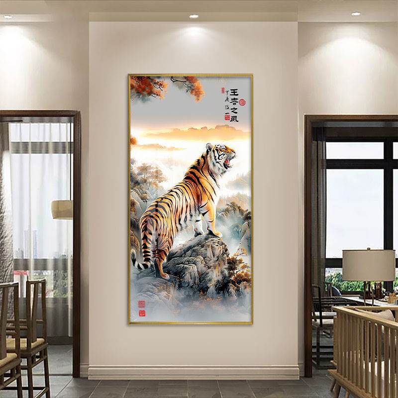 老虎画像客厅上山虎装饰画猛虎墙画虎啸山林图玄关挂画下山虎壁画