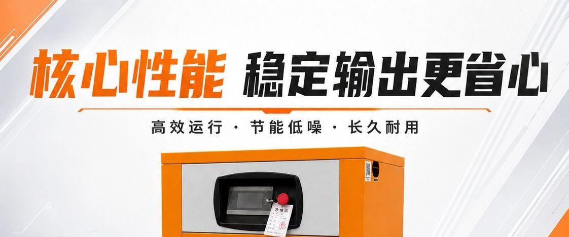 Screw-type air compressor with permanent magnet variable frequency 380V 7.5kW air compressor, air supply equipment supplied directly by the manufacturer