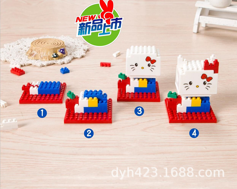 3D积木DIY文具盒套装3316 图4.jpg