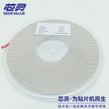 ���T��Siemens�NƬ�C����մ���00359505 ASM�NƬ�C�������� �h�r