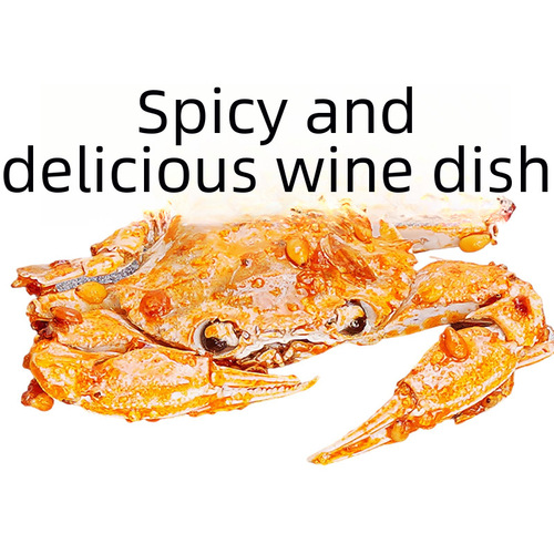 Spicy Small Sea Crab Ready-to-Eat Canned 250g Seafood Cooked Crab Snack Spicy Crab Deep Sea Snack Crisp and Crunchy