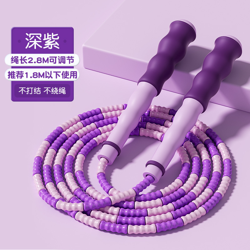 竞速跳绳儿童小学生专用初中生中考体育测试专业跳神绳子运动减肥|undefined