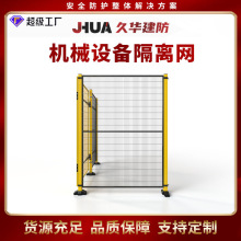 ܇�g���x�W�}��֒��C���Ԅӻ��O�䰲ȫ���ڷ��o�W�W�C���ˇ���